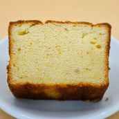 Lemon Cake Slice