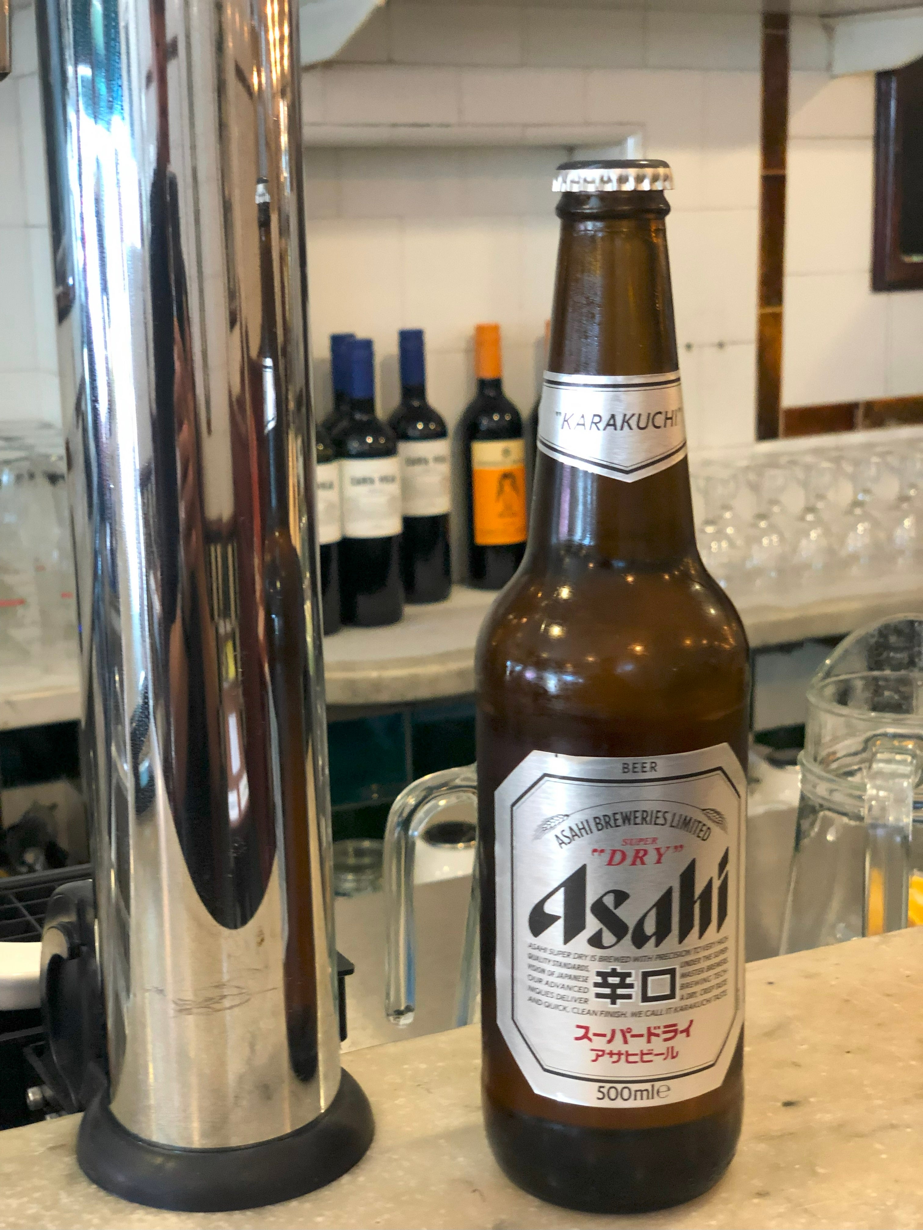 Asahi Super Dry Bottle (330ml)